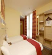 Holiday Inn Express Saint - Nazaire