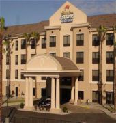 Holiday Inn Express & Suites Yuma