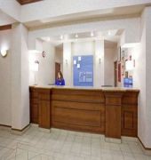 Holiday Inn Express & Suites Fort Atkinson