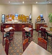 Holiday Inn Express Elmira - Horseheads