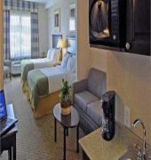 Holiday Inn Express & Suites North Bay