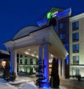 Holiday Inn Express & Suites Erie (Summit Township)