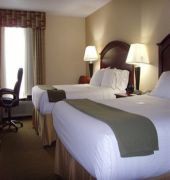 Holiday Inn Express & Suites Bentonville