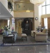 Holiday Inn Express Hotel & Suites