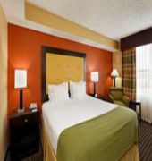 Holiday Inn Express & Suites Evansville
