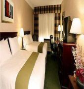 Holiday Inn Express & Suites Toronto-Mississauga
