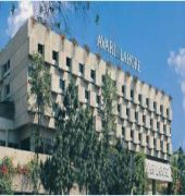 Avari Lahore