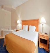 Holiday Inn Express & Suites Richmond North Ashland