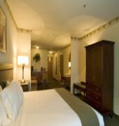 Holiday Inn Express & Suites Pharr