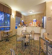 Holiday Inn Express & Suites Eden Prairie - Minnetonka