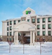 Holiday Inn Express Hotel & Suites Bismarck