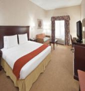 Holiday Inn Express & Suites Findlay