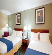 Holiday Inn Express & Suites Benton Harbor