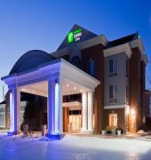 Holiday Inn Express & Suites Superior