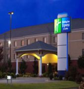 Holiday Inn Express Hotel & Suites Lonoke I-40 (Exit 175)