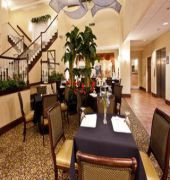 Holiday Inn Hotel & Suites Lake City