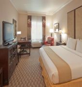 Holiday Inn Express & Suites Mckinleyville