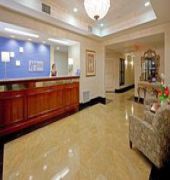 Holiday Inn Express & Suites Meadowlands Area