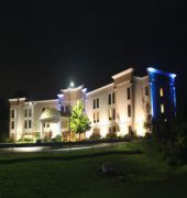 Holiday Inn Express Lewisburg/New Columbia