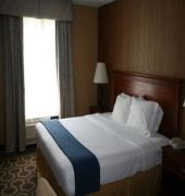 Holiday Inn Express & Suites