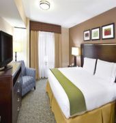 Holiday Inn Express & Suites Van Wert