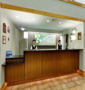Holiday Inn Westbury - Long Island