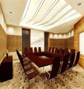 Crowne Plaza West Hanoi Residences
