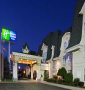 Holiday Inn Express Hotel and Suites Allen Park-Dearborn