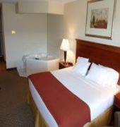 Holiday Inn Express Heber City