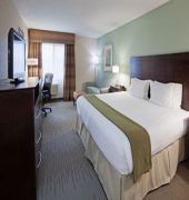 Holiday Inn Express & Suites St. Paul Ne (Vadnais Heights)