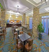 Holiday Inn Express & Suites Tucson