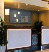 Holiday Inn Express San Diego-Sea World Area