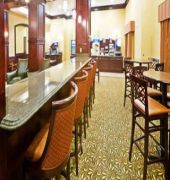 Holiday Inn Express & Suites Texarkana