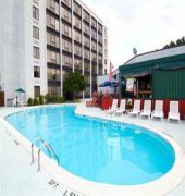 Holiday Inn Washington D.c.-Greenbelt Md