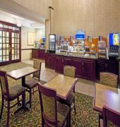 Holiday Inn Express & Suites Youngstown (N. Lima/Boardman)