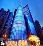 Altira Macau