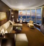 Altira Macau