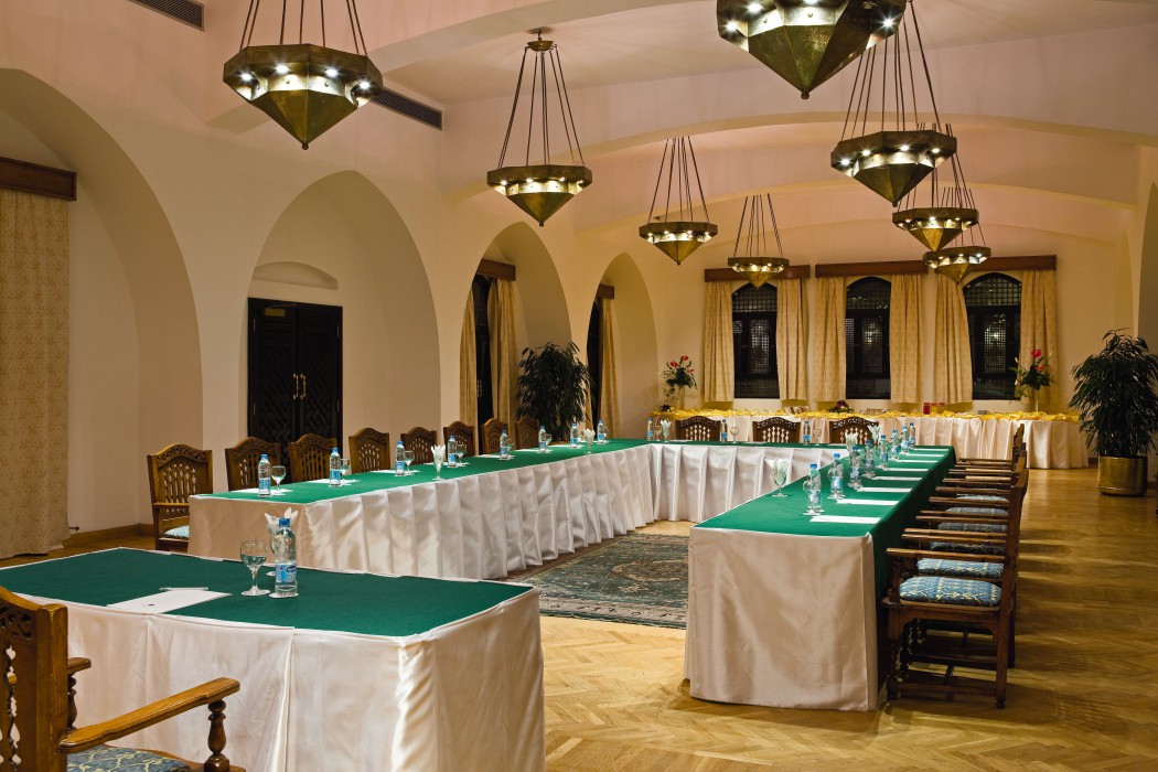 Moevenpick Sharm el Sheikh
