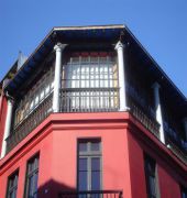 Departamentos Amoblados Torre Tagle