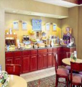 Holiday Inn Express & Suites Providence-Woonsocket