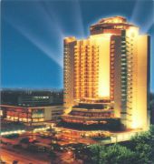 Shantou International Hotel