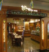 The Rizqun International Hotel