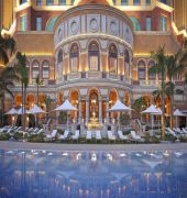 Four Seasons Hotel Macao