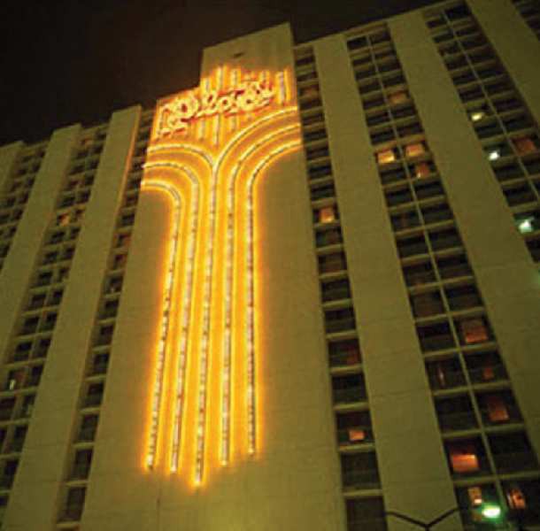 Plaza Hotel and Casino - Las Vegas