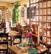 Hôtel Restaurant Campanile Orleans Sud - La Source