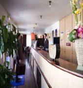 Hotel Kyriad Mulhouse Est - Lutterbach