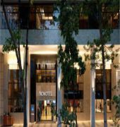 Novotel RJ Santos Dumont