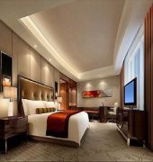 Radisson Ciudad Empresarial Santiago