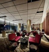 Radisson Ciudad Empresarial Santiago