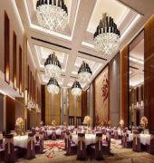 Radisson Ciudad Empresarial Santiago